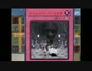 七夜電光騎士戦記第71話