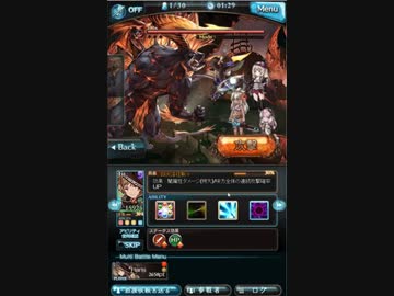 201609団イベEX+