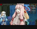 琴葉姉妹がソ連で世界征服してみた④（HOI4実況）