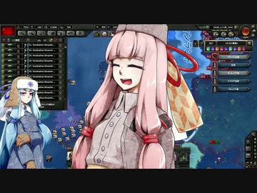琴葉姉妹がソ連で世界征服してみた④（HOI4実況）