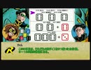 【アメコミ卓ゲ】90s ヤンジャスでクトゥルフ 00【DC】