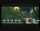 【MHX】村★３「ざわめく森」で堂々と爆弾を置いてみた　おまけ