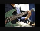 【テイルズオブベルセリア】BURNを弾いてみた