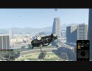 PC版GTA5 インフェルノ&カオスモード+スピードMAXでプレイ part53