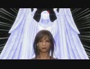 【Skyrim】 メリ玉と行くスカイリム 第３話 【ゆっくり実況】