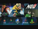 NeverGiveUp2016 スト5 PoolE WinnersFinal ときど vs Baek