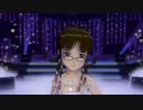 【律子】蒼い鳥 ブルーカモフラージュ