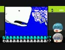 【刀剣乱舞】鶴丸と打者と世界浄化の旅・７【偽実況】