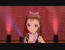 【伊織】relations フェイクライダー【ｴﾝｺｰﾄﾞ変更】