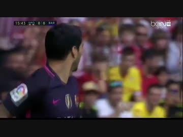 【16/17La Liga】スポルティングヒホンvsバルセロナ
