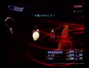 【検証動画】だいそうじょうｖｓ人修羅４