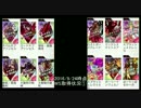 たとえ下手でも対戦がしたい・15【A4ミクサ】