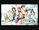 アイドリッシュセブン　サイドストーリー　実況プレイ　PART8