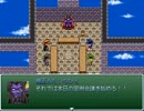 【VIPRPG】 しーちゃん起つ