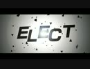 ELECTをクラブアレンジで歌ってみた〔うる〕