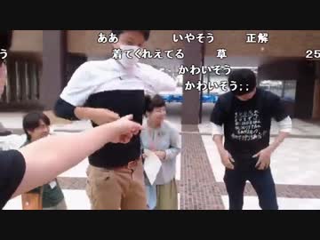 島根にきたで！！ぷよぷよ大会の実況をします。13/15