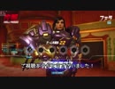 【Overwatch】 ゆるくPC版実況　ぱーと３　マクリー＆ファラ