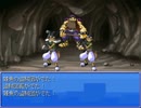 エボリューションワールド を 実況プレイ part7