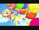 【重音テト】☆てるめろけろっぱ～☆【オリジナル】