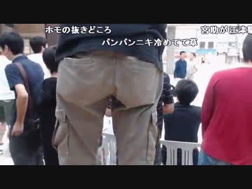 島根にきたで！！ぷよぷよ大会の実況をします。14/15