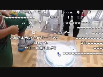 島根にきたで！！ぷよぷよ大会の実況をします。15/15