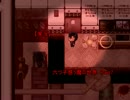 【実況】　六つ子惑う魔の世界　『おそ松さんホラーゲーム　-MIRROR-』Part7