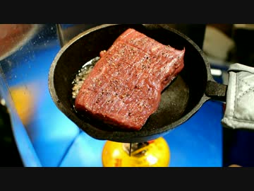 内山牧場へキャンプへ行こう！2016　その3【のんびりセローで】