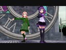 【ロミオとシンデレラ】桃音モモ×唄音ウタ【UTAU MMD】