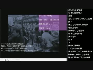 160915 永井先生 人生相談の動画が効く／働こうかな→また言い訳
