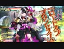いいだろうお姉さんのガバガバ警察24時　容疑者16人目【ＡＡ2】