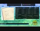 【DTX Mania】始発とカフカ