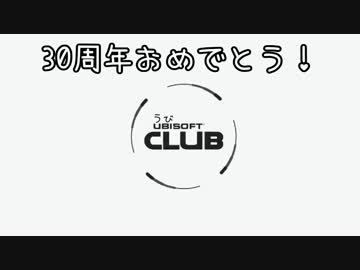 【The Crew】ずんちゃんがサミットで遭難するそうなん【VOICEROID実況】