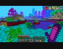 【Minecraft】厳しすぎる世界part36【ゆっくり実況】
