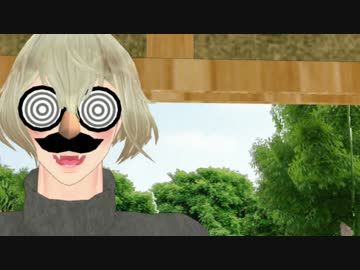 【MMD刀剣乱舞】兄者がフライングゲット踊ったよ