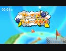 ニュースーパーフックカーリー.NSHG3