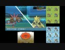 【ポケモンORAS】実況（番外編）『サザンガルド』Part1
