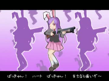 巷で噂のアップコンバート系ばっきゅん