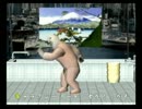 くまうた　（4318）「会社用」　唄：嵐山クマ男（夫)