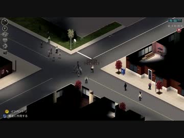 【Project Zomboid】マキと茜と時々ゾンビ　3日目②