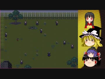 【ゆっくり実況】少年と姫の小さな冒険 捌の巻【一寸童子】