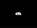 【Undertale】眠る犬【20分耐久動画】