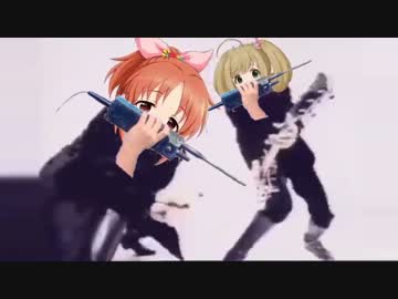 BEMYドラゲナイ