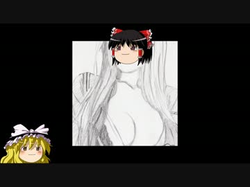 ゆっくり歴史劇場【中国分割の巻】