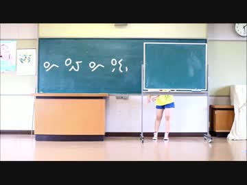 【オリジナル振り付け】 ぷぺぴぺ 反転 【踊ってみた】