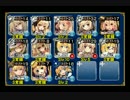 金髪ショートで魔神アガレス降臨　Lv.5