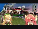 みんなで大きな炎を・・・作ろう！　24（AA3）