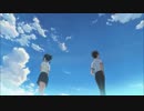 【歌ってみた】前前前世「君の名は。」主題歌RADWIMPS