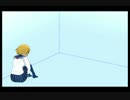 【鏡音リン】全テ夢ナノ【オリジナル曲】