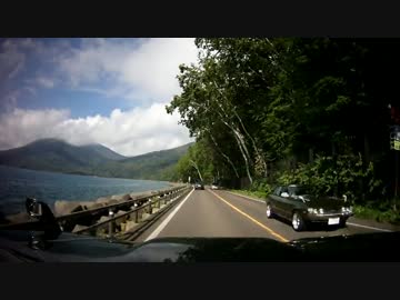 【支笏湖温泉～ポロピナイ】 Ｒ453 湖岸ドライブ 【旧有料道路】