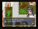 ベル戦 空賊編８{どこかで余にうまいものをくわせるのだ}